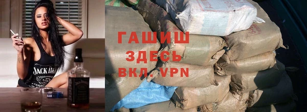 кокаин премиум Вязники