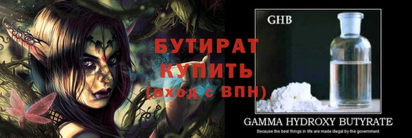 кокаин премиум Вязники