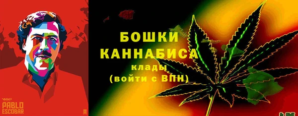 кокаин премиум Вязники