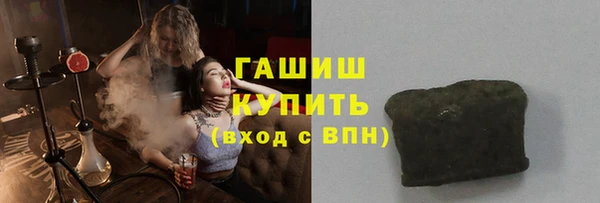 кокаин премиум Вязники