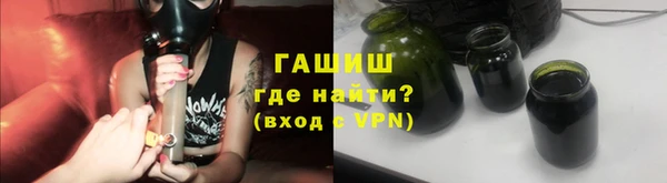 кокаин премиум Вязники