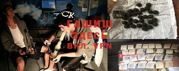 кокаин премиум Вязники