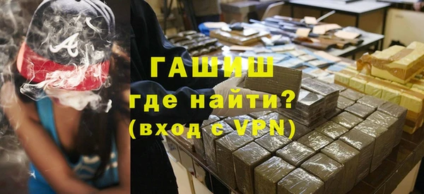 кокаин премиум Вязники