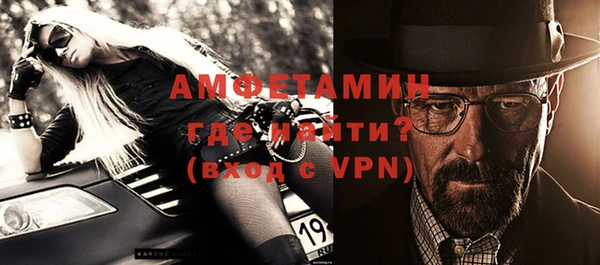 каннабис Вязьма
